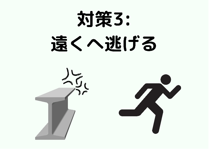 マイクラ統合版 アイアンゴーレムの敵対条件と対策方法4選 時間吸い取られブログ