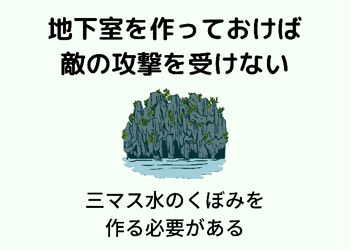 マイクラ エンダードラゴンの簡単な倒し方と倒した後にやること 時間吸い取られブログ