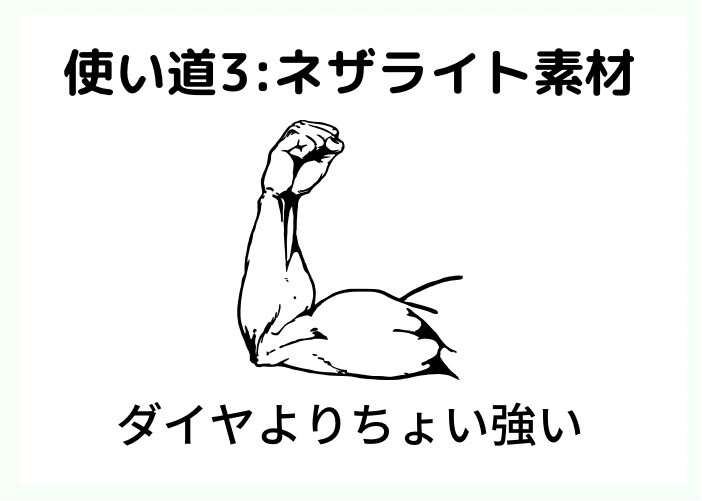 マイクラ ダイヤの超簡単な見つけ方と取れない対策 使い道 統合版 時間吸い取られブログ