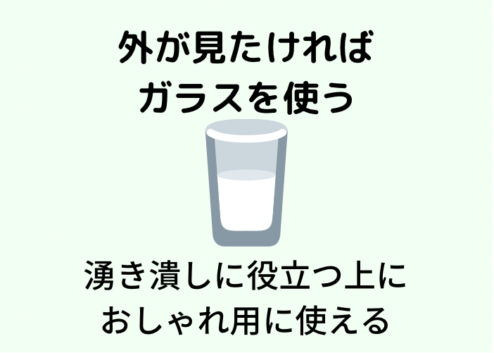 マイクラ統合版 ネザーの簡単な座標計算と湧き潰し方法 やることも 時間吸い取られブログ